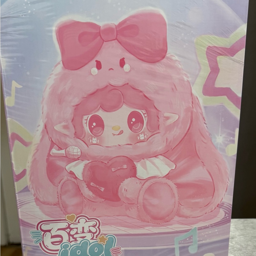 Yalli Studio Yooki 400% Plush Vinyl Blind Box – New in Box